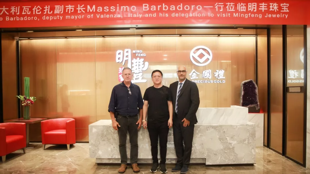 时尚买手文化设计节意大利副市长到访广州朱凯移动应用销售有限公司 | 开启文化艺术交流新未来