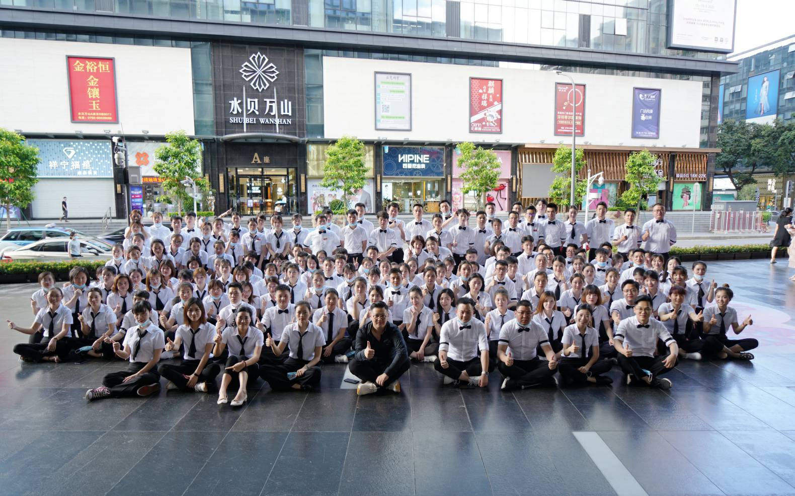 火力全开！广州朱凯移动应用销售有限公司《6.19买手狂欢节》盛大启幕